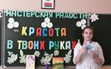 изображение_viber_2023-06-01_13-04-29-853