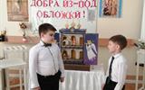 изображение_viber_2024-02-08_13-31-22-898